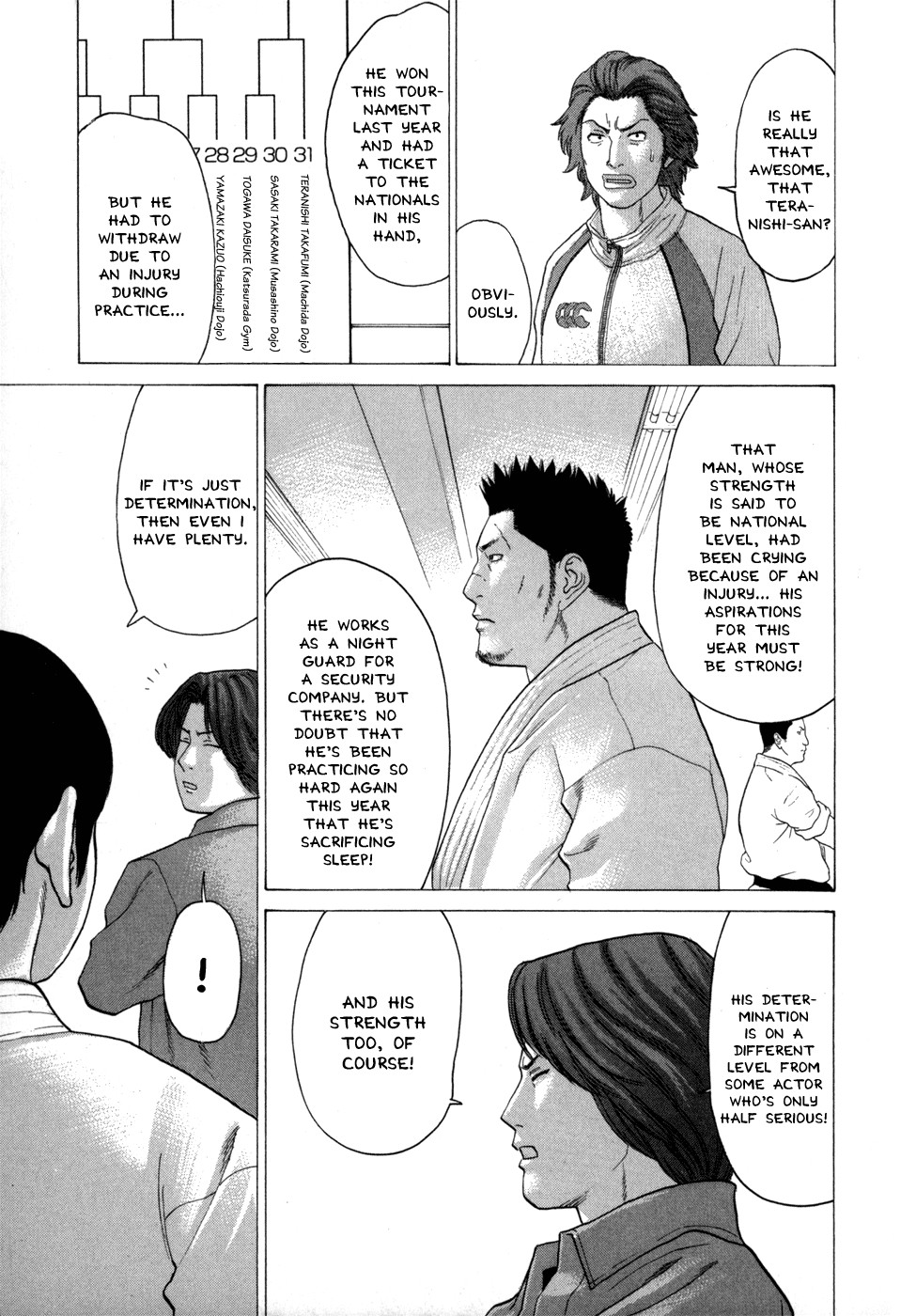 Karate Shoukoushi Kohinata Minoru Chapter 78 16